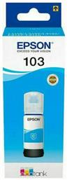 103 Γνήσιο Μελάνι Εκτυπωτή InkJet Epson