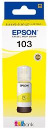 103 Γνήσιο Μελάνι Εκτυπωτή InkJet Epson