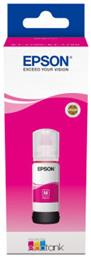 103 Γνήσιο Μελάνι Εκτυπωτή InkJet Epson