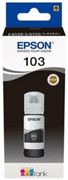 103 Γνήσιο Μελάνι Εκτυπωτή InkJet Μαύρο (C13T00S14A) Epson