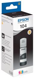 104 Γνήσιο Μελάνι Εκτυπωτή InkJet Μαύρο (C13T00P140) Epson