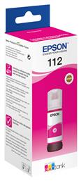 112 Γνήσιο Μελάνι Εκτυπωτή InkJet Epson