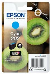 202 Μελάνι Εκτυπωτή InkJet Κυανό (C13T02F24010 C13T02F24020) Epson