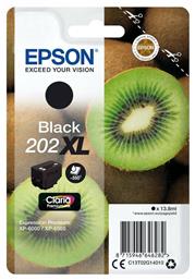 202XL Γνήσιο Epson από το e-shop