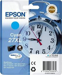 Epson 27XL Μελάνι Εκτυπωτή InkJet Κυανό (C13T27124010 C13T27124012) από το e-shop