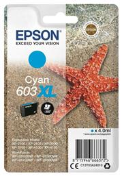 603XL Cyan (C13T03A24010) Epson