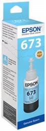 673 Γνήσιο Μελάνι Εκτυπωτή InkJet Epson