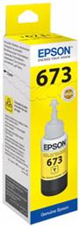 673 Γνήσιο Μελάνι Εκτυπωτή InkJet Epson