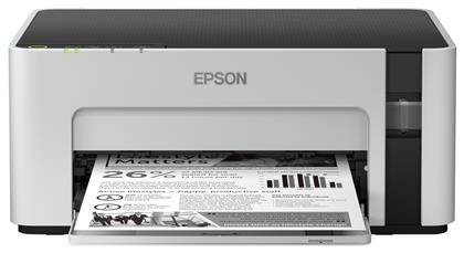 EcoTank ET-M1120 Ασπρόμαυρος Εκτυπωτής Inkjet Epson