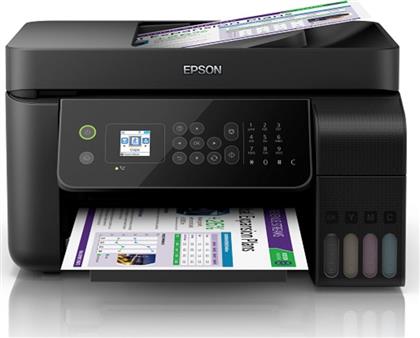 Epson EcoTank L5190 Έγχρωμο Πολυμηχάνημα Inkjet με WiFi και Mobile Print από το e-shop