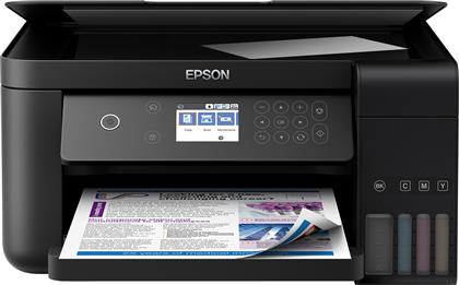 Epson EcoTank L6160 Έγχρωμο Πολυμηχάνημα Inkjet με WiFi και Mobile Print από το e-shop
