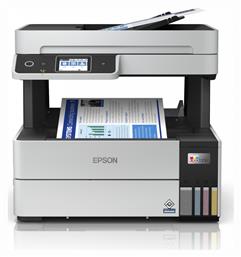 EcoTank L6490 Έγχρωμο Πολυμηχάνημα Inkjet Epson