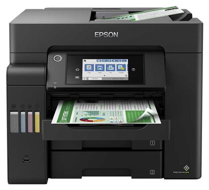 EcoTank L6550 Έγχρωμο Πολυμηχάνημα Inkjet Epson