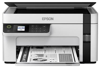 EcoTank M2120 Ασπρόμαυρο Πολυμηχάνημα Inkjet Epson