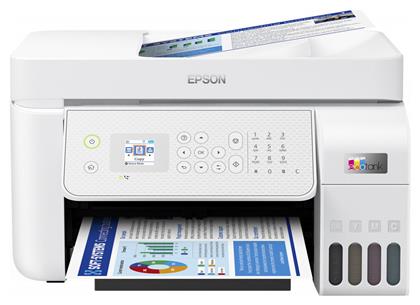 L5316 Έγχρωμο Πολυμηχάνημα Inkjet Epson