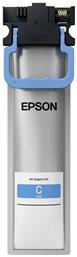 T9452XL Μελάνι Εκτυπωτή InkJet Κυανό (C13T945240) Epson