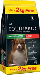 Equilibrio Adult All Breed 12kg + 2kg από το Plus4u