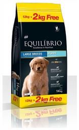 Puppy Large 12kg Ξηρά Τροφή για Κουτάβια Μεγαλόσωμων Φυλών με Κοτόπουλο Equilibrio