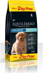 Equilibrio Puppy Large Breed 12kg + 2kg από το Plus4u