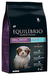 Puppy Small 7.5kg Ξηρά Τροφή για Κουτάβια Μικρόσωμων Φυλών με Κοτόπουλο Equilibrio