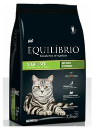 Sterilised Weight Control Equilibrio