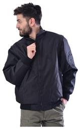 Regina Μπουφάν Αδιάβροχο Ergo