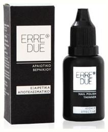 Polish Thinner 15ml Erre Due