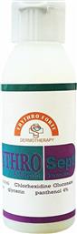 Erythrosept Antiseptic Protection 60ml Erythro Forte