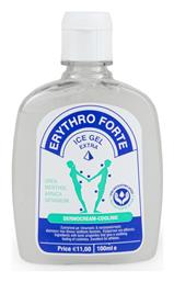 Ice Gel Extra Γέλη Κρυοθεραπείας 100ml Erythro Forte
