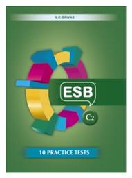 Esb C2 10 Practice Tests, Student's Βοοκ - Grivas Publications