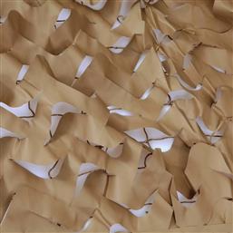 Escape Δίχτυ Καμουφλάζ 12174 Λεπτό 3x4m