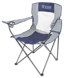 Καρέκλα Αλουμινίου Γκρι Αδιάβροχη Escape