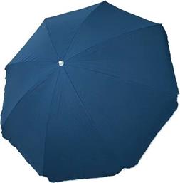 Escape Ομπρέλα Θαλάσσης Blue 12036 2m από το Shop365