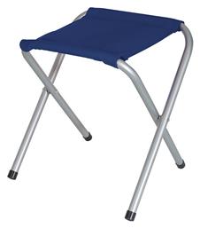 Σκαμνάκι Παραλίας με Μεταλλικό Σκελετό σε Μπλε Χρώμα Escape