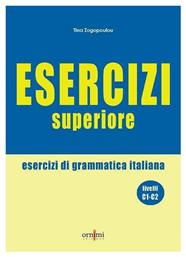 Esercizi Superiore - ORNIMI Editions