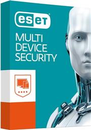 Eset Multi Device Security (3 Licences , 1 Year) από το Shop365