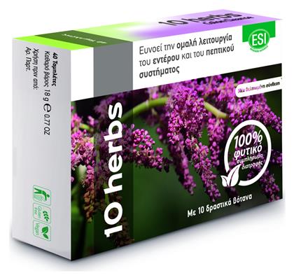 10 Herbs Colon Cleanse 40 ταμπλέτες ESI