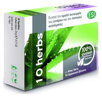 10 Herbs Colon Cleanse με Aloe Vera 30 ταμπλέτες ESI