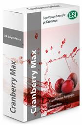 Cranberry Max 30 ταμπλέτες ESI