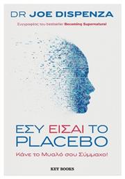 Εσύ Είσαι το Placebo - Key Books