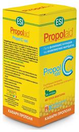 Propolaid Propol C 1000mg Πρόπολη 20 αναβράζοντα δισκία Μανταρίνι ESI