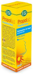 Propolaid Propol Gola Spray Μέλι & Πρόπολη 20ml ESI
