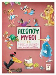 Αισώπου Μύθοι, Βιβλίο 5 - Susaeta