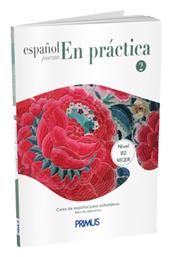 Espanol Puesto En Practica 2 Libro De Ejercicios