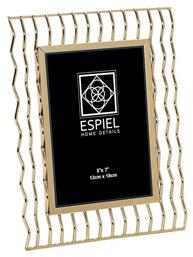 Κορνίζα Μεταλλική 13x18cm Espiel