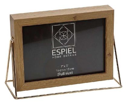 Κορνίζα Μεταλλική 18x13cm Καφέ / Χρσυό Espiel