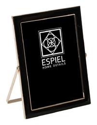 Κορνίζα Ξύλινη 20x25cm Espiel