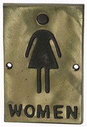 Πινακίδα WC Γυναικών με Μήκος 9.7cm KLI122K6 Espiel