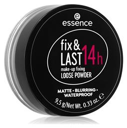 Fix & Last 9.5gr Essence