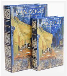 Home S/2 Διακοσμητικα Κουτια Van Gogh Ξυλινο Μπλε 30x21x7cm 819-00285 Estheti
